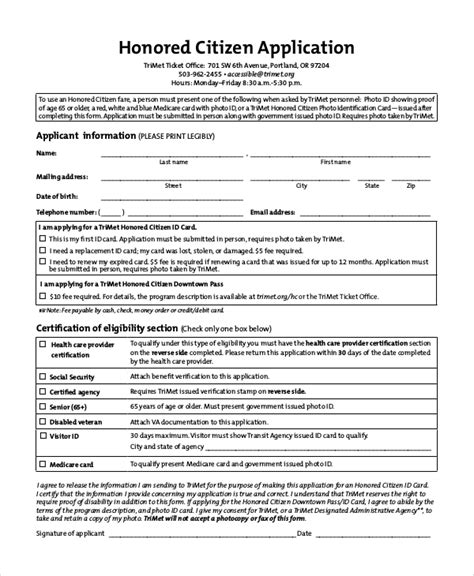 citizenship application form pdf